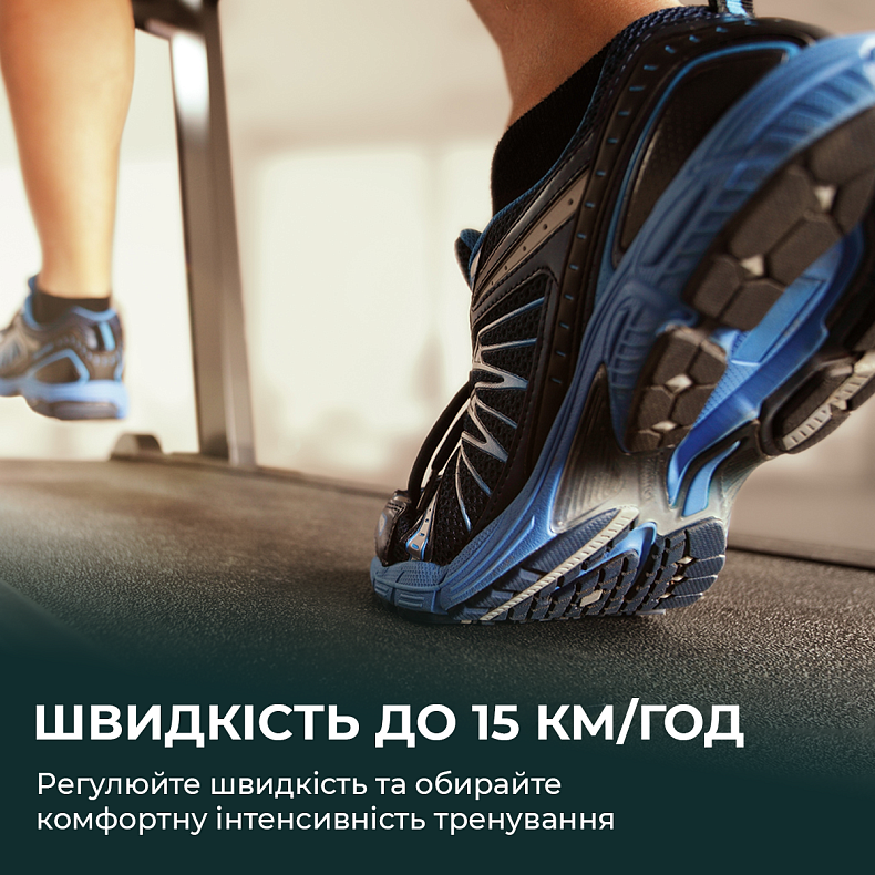 Беговая дорожка Cecotec DrumFit WayHome 1700 Sprint