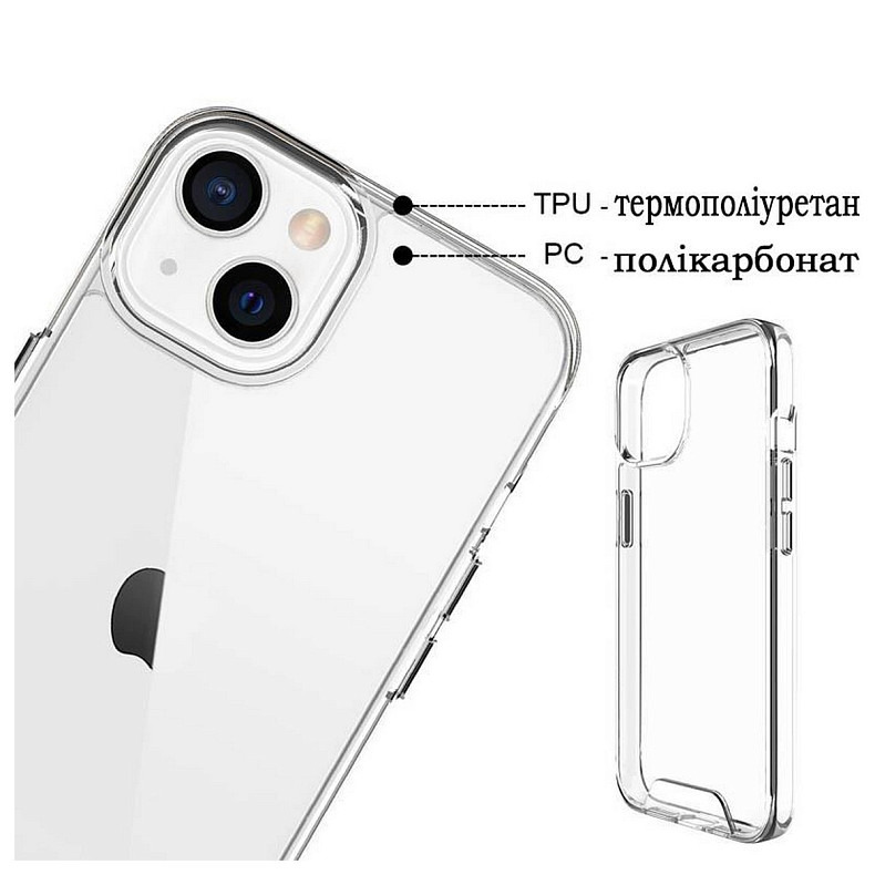 Чохол-накладка BeCover Space Case для Apple iPhone 13 Transparancy (708579)
