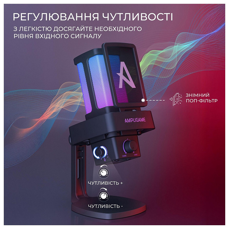 Микрофон Fifine Q8PRO Black