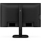 Монитор Philips 23.8" 24B2U3601, QHD IPS, 120Гц, HDMI, DP, USB-C, RJ-45, USB-hub, HAS, Pivot
