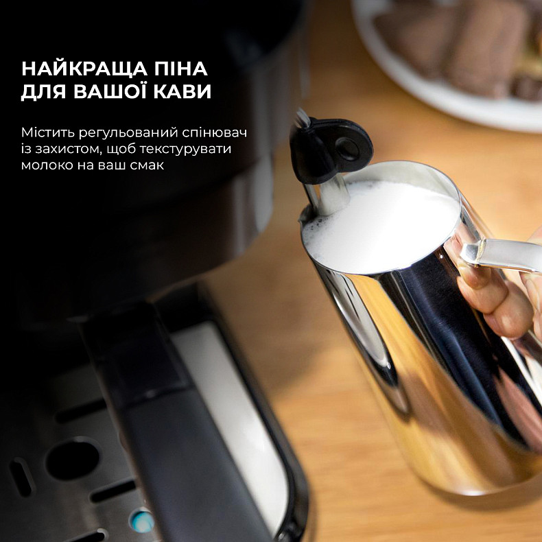 Кофеварка рожковая Cecotec Cafelizzia 790 Steel