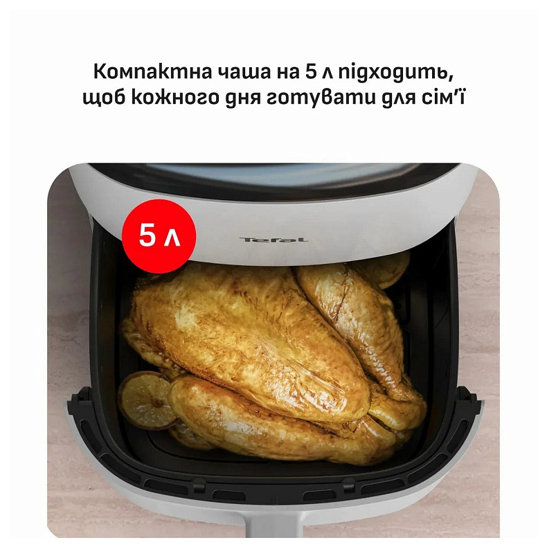 Мультиварка Tefal EY245GE0