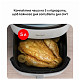Мультиварка Tefal EY245GE0