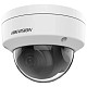 IP камера Hikvision DS-2CD1143G2-I (T) (2.8мм)