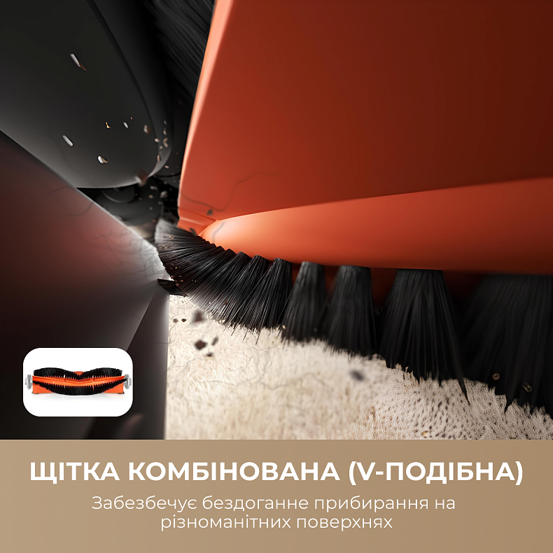 Робот пылесос MOVA E20s Pro-EUA