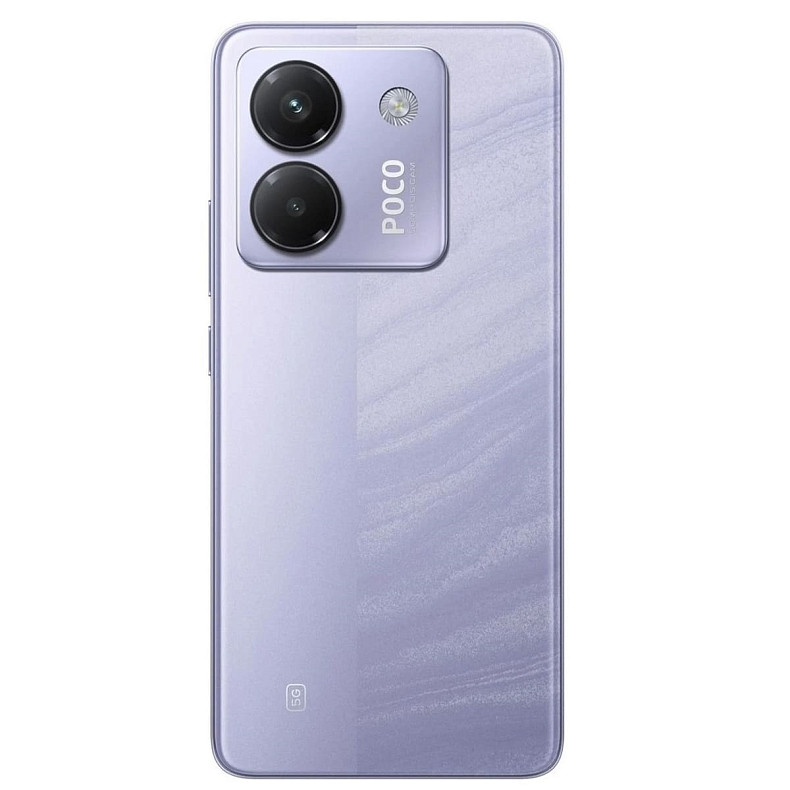 Смартфон Xiaomi Poco M7 Pro 5G 8/256GB (no charger) Purple EU