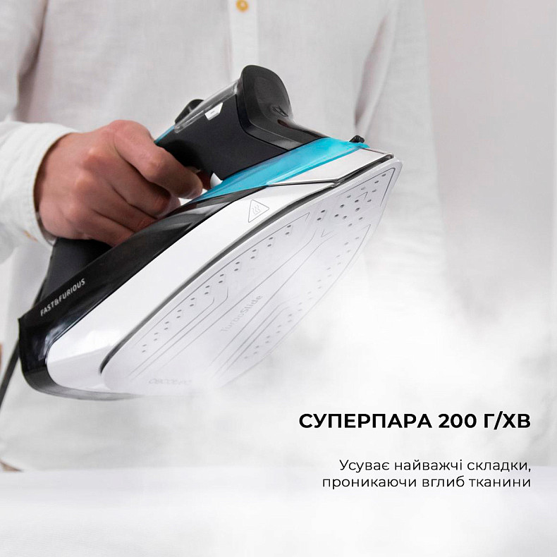 Утюг Cecotec Fast&Furious 5050 X-Treme