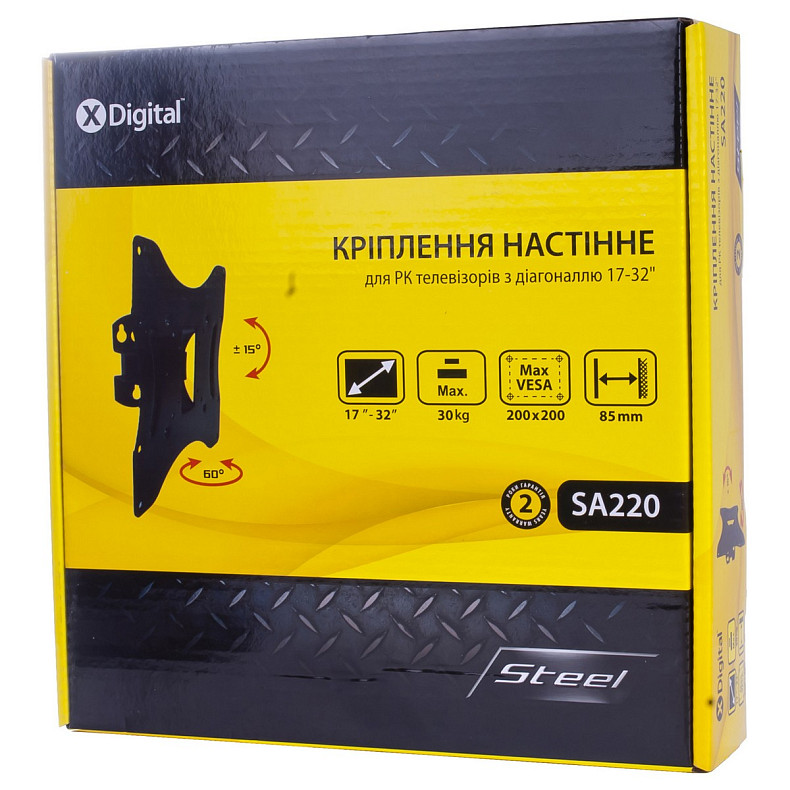 Кронштейн X-DIGITAL STEEL SA220 чорний