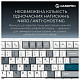 Клавиатура GamePro Asgard Ragnar Keychron Super Red Switch White (MK285WH)