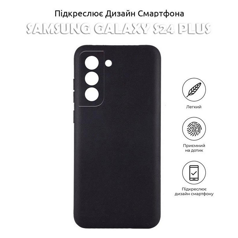 Чехол-накладка BeCover для Samsung Galaxy S24+ SM-S926 Black (710466)