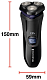 Електрична бритва Remington R4002 Style Series Rotary Shaver R4