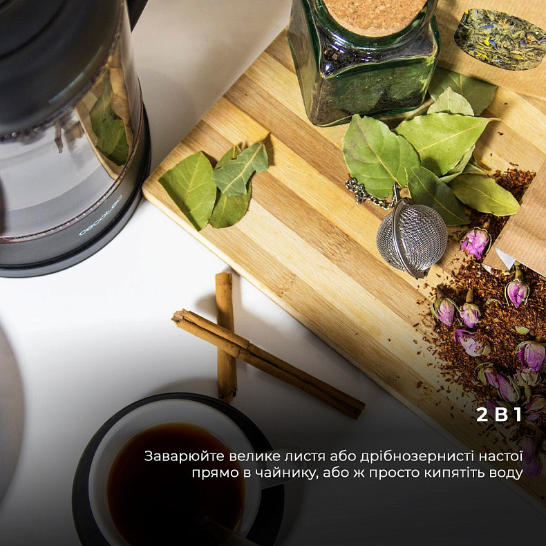 Электрочайник Cecotec ThermoSense 390 Clear