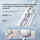 Ирригатор Oclean W10 Pink