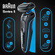 Електробритва Braun Series 5 51-B4650cs BLACK / BLUE