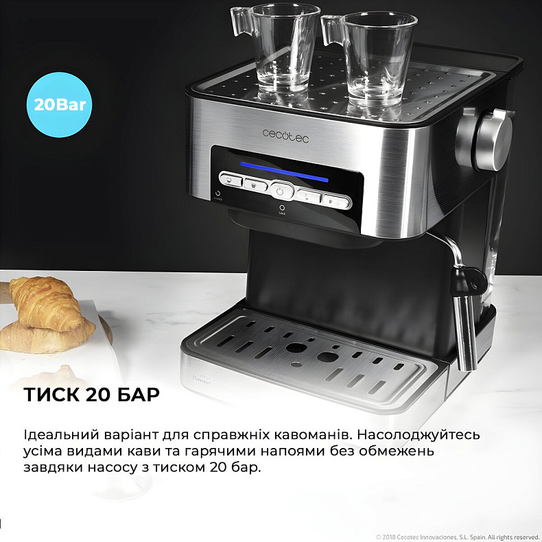 Кофеварка рожковая Cecotec Power Espresso 20 Matic