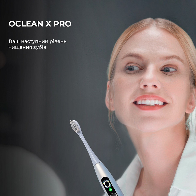 Розумна зубна електрощітка Oclean X Pro Digital Glamour Silver