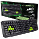 Клавиатура Esperanza Keyboard EGK102 GReen USB