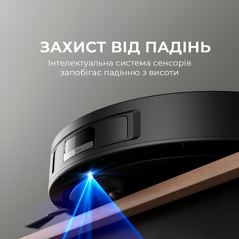 Робот-пилосос Deerma S30