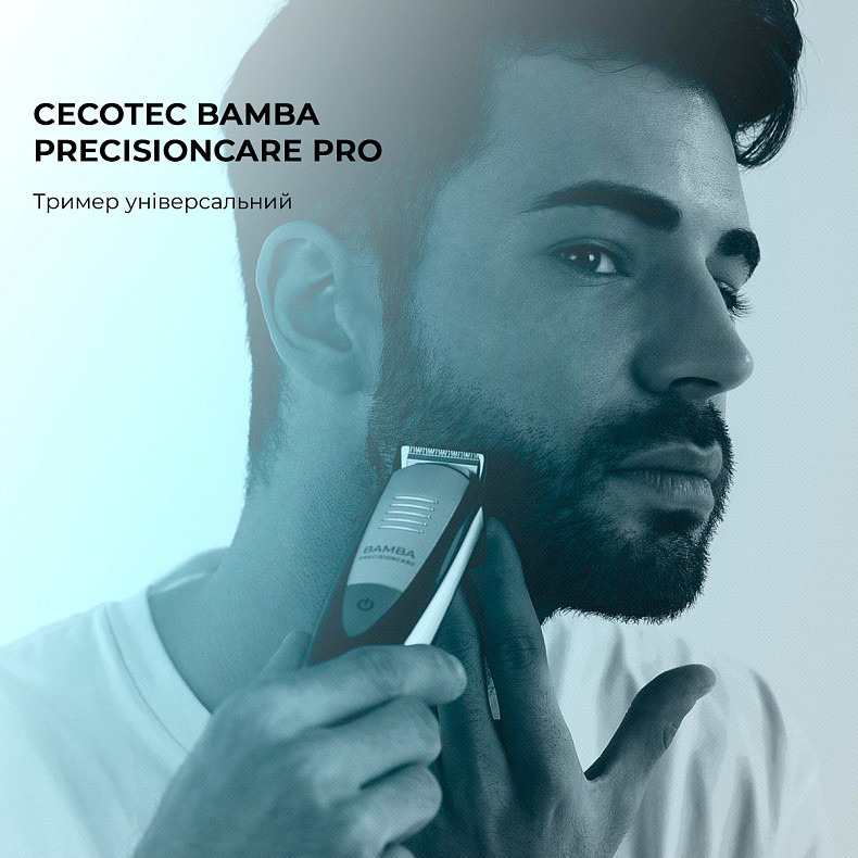 Триммер универсальный CECOTEC PrecisionCare Pro