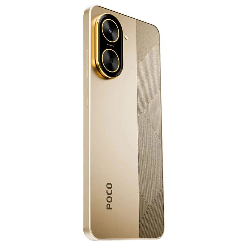 Смартфон Xiaomi POCO C71 4/128GB (with charger) Gold EU