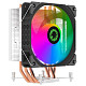 Кулер процесорний GameMax Ice Blade FRGB