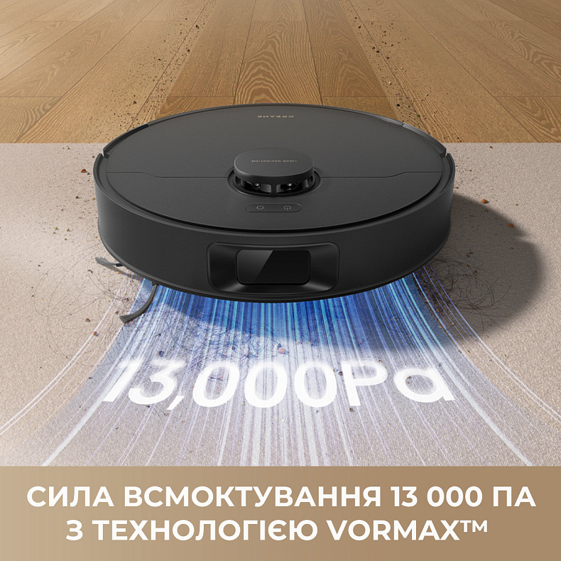 Робот-пылесос Dreame Bot D20 Black