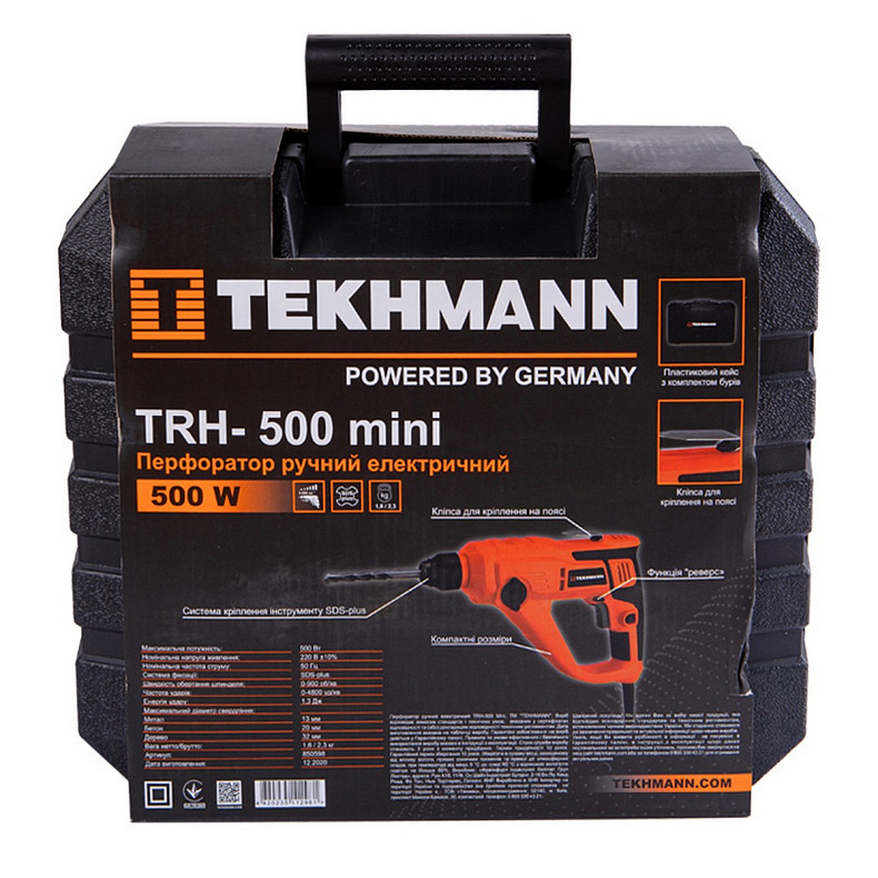 Перфоратор Tekhmann TRH-500 Mini SDS-Plus 500Вт 1.3Дж 2.7кг