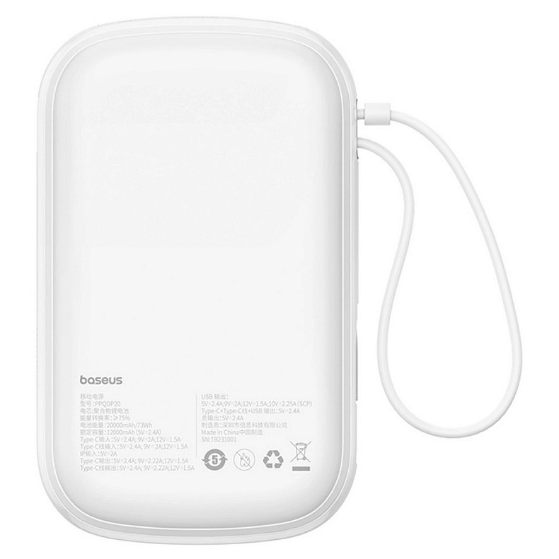 Универсальная мобильная батарея Baseus Qpow Pro+ 20000mAh 22,5W, 1xLightning, 1xUSB-A, 1xType-C, with built-in USB-C Cable White