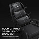 Крісло ігрове Anda Seat X3 Gaming Sofa Black PVC