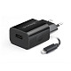 Сетевое зарядное устройство REAL-EL CH-217 (2USB, 2.1A) Black + кабель Lightning