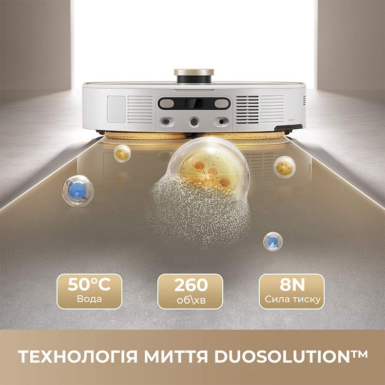 Робот-пилосос MOVA V50 Ultra Complete White EUA