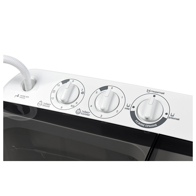 Стиральная машина Ardesto WMH-B65D