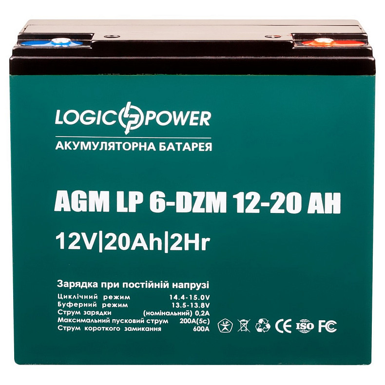 Аккумуляторная батарея LogicPower LP 12V 20AH (6-DZM-12-20) AGM