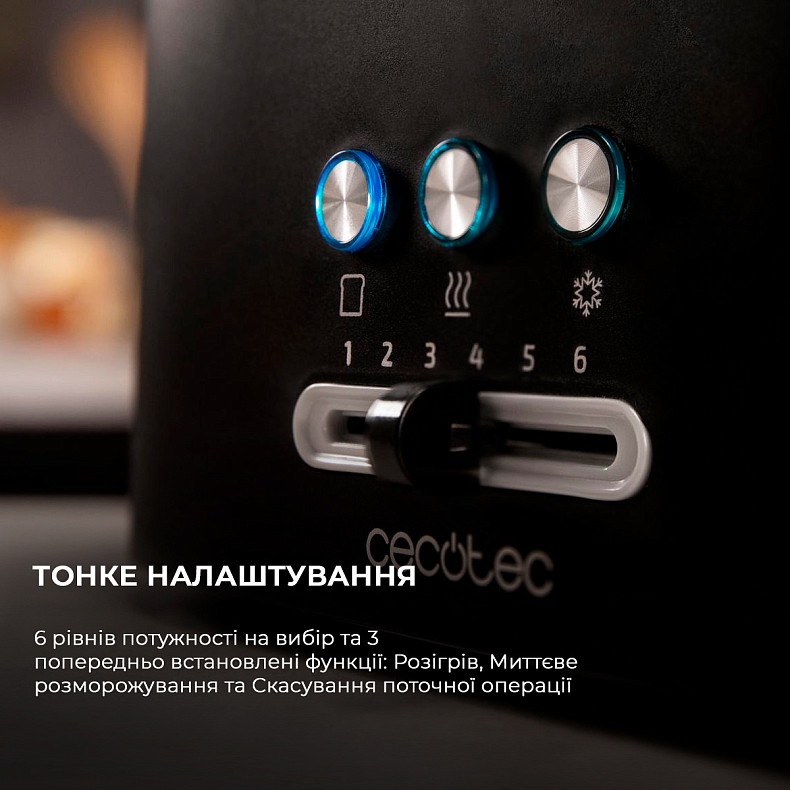 Тостер CECOTEC Toast&Taste 9000 Double