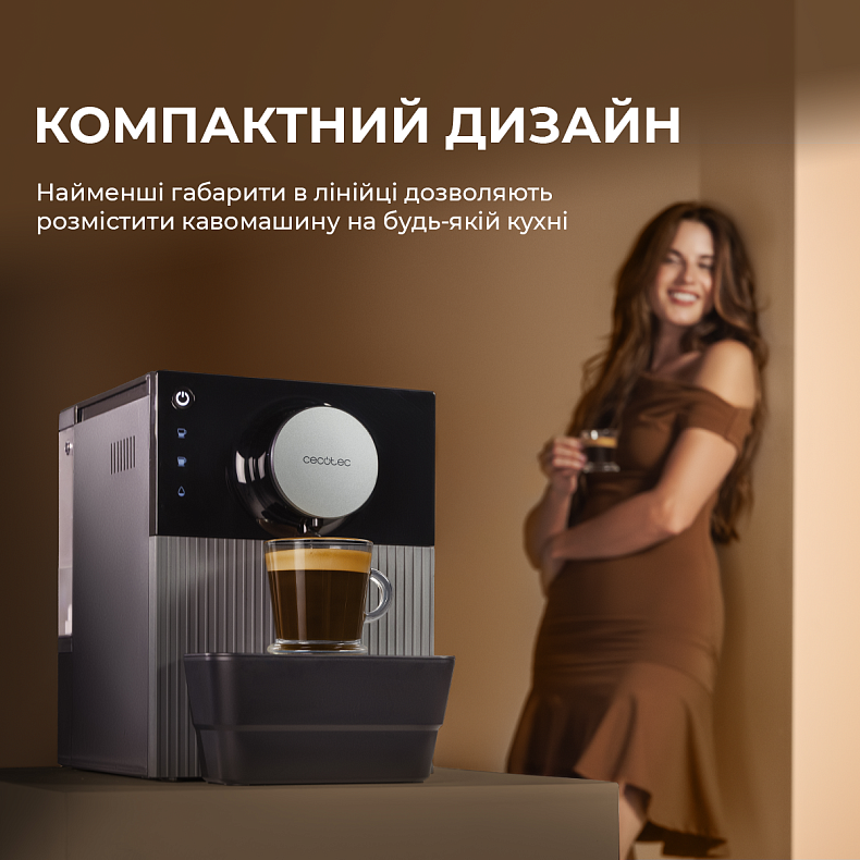 Кофемашина CECOTEC Cremmaet Cube