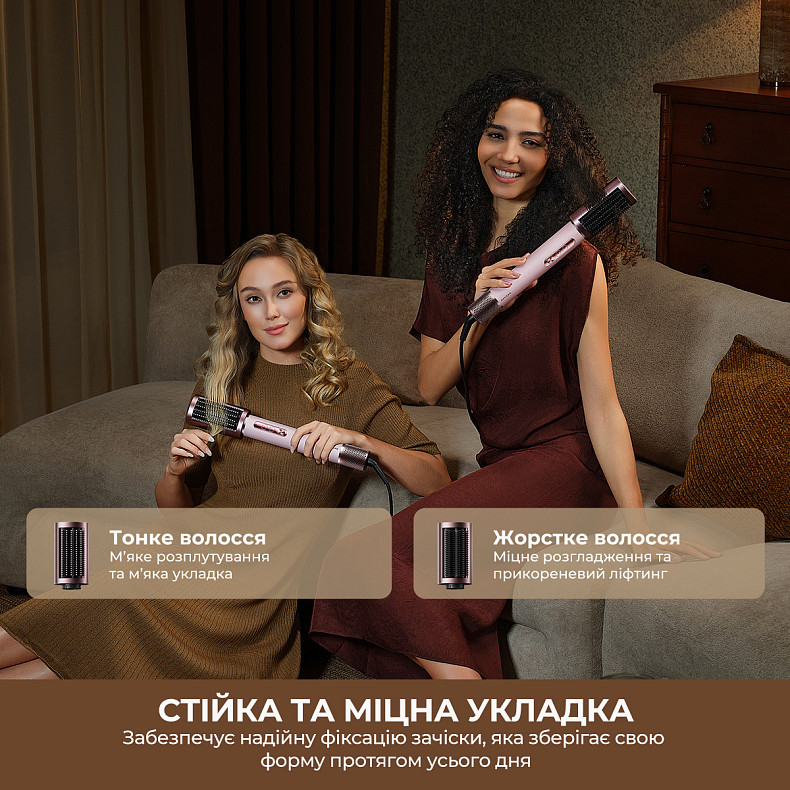 Стайлер Dreame Airstyle Pro HI 8in1