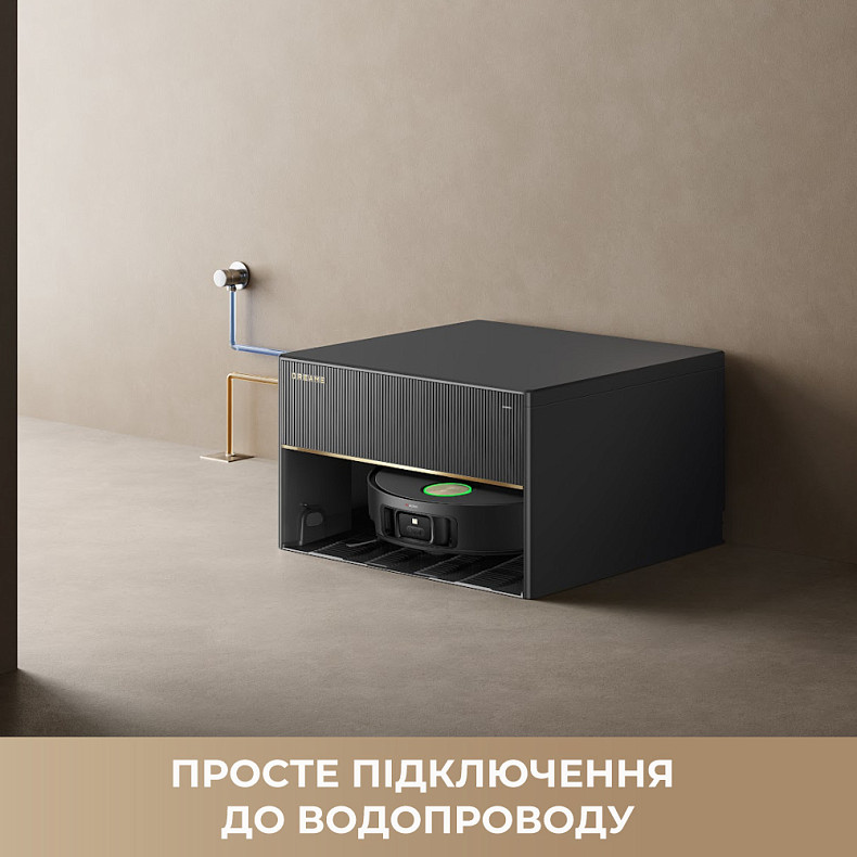 Робот-пылесос моющий Dreame Bot X50 Master