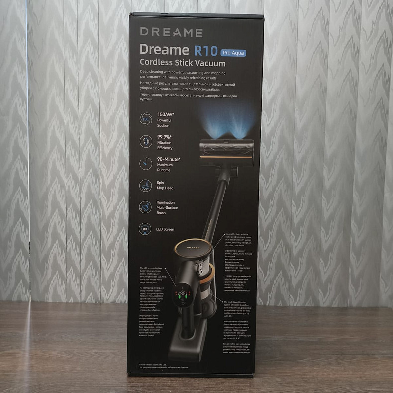 Акумуляторний пилосос Dreame R10 Pro Aqua - Уцінка