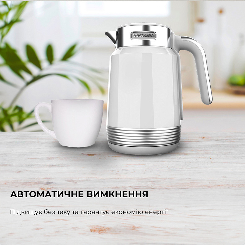 Электрочайник Cecotec ThermoSense 600 Touch White