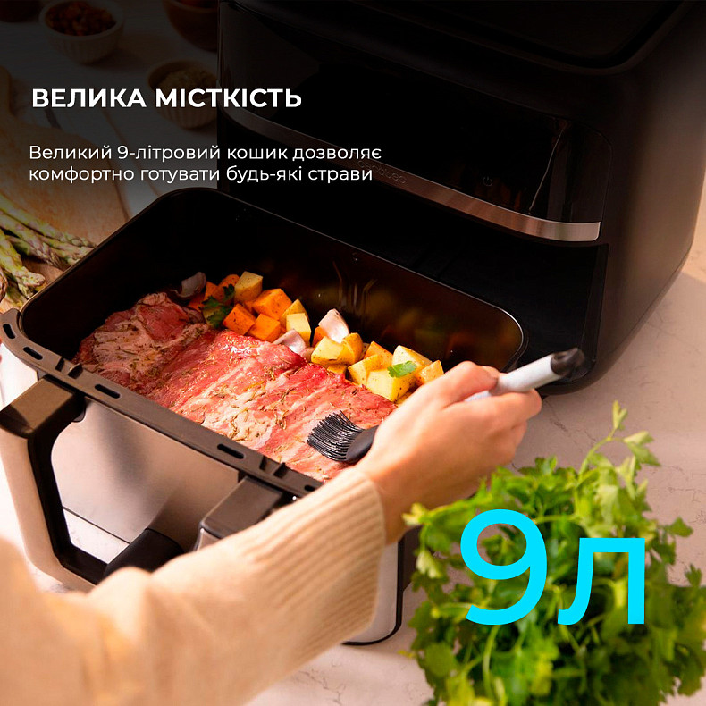 Мультипечь (аэрогриль-фритюрница) CECOTEC Cecofry Dual 9000 CCTC-04996