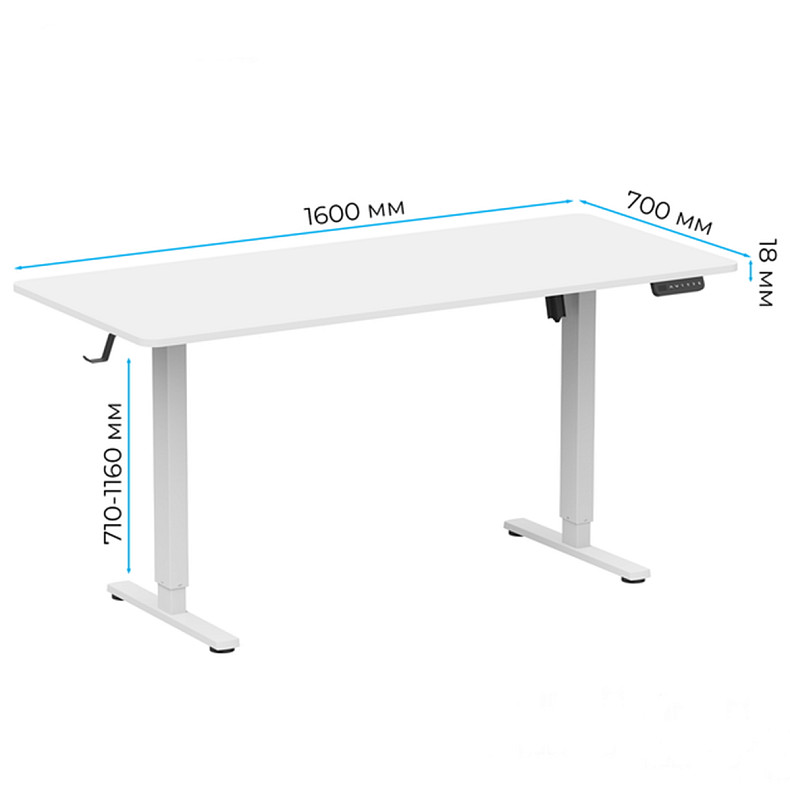 Геймерський стіл Officepro ODE1670W