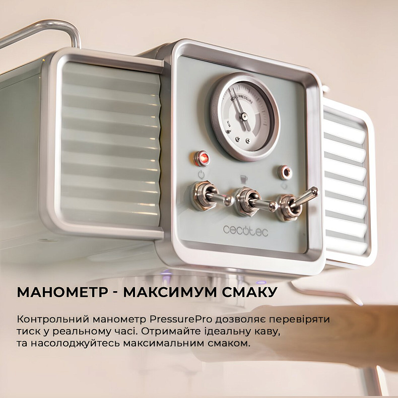 Кофеварка рожковая CECOTEC Power Espresso 20 Tradizionale