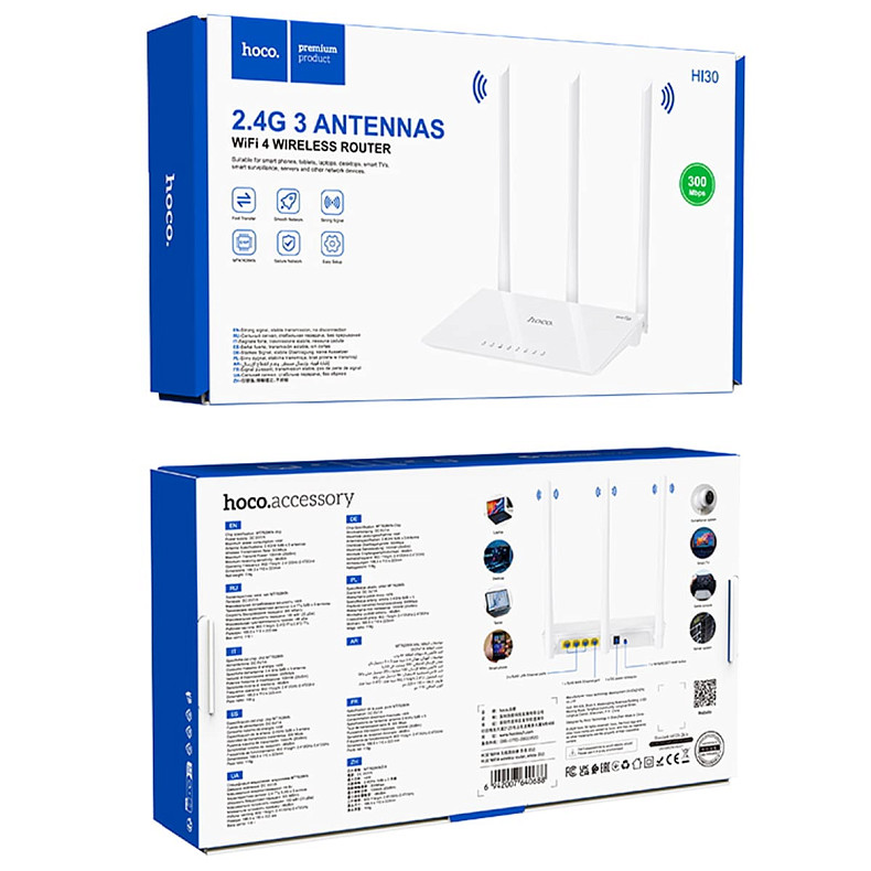Wi-Fi роутер HOCO HI30 Wi-Fi 4 EU
