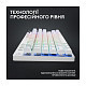 Клавиатура Logitech G PRO X TKL Lightspeed White Tactile (920-012148)