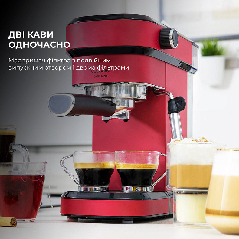 Кофеварка рожковая Cecotec Cafelizzia 790 Shiny