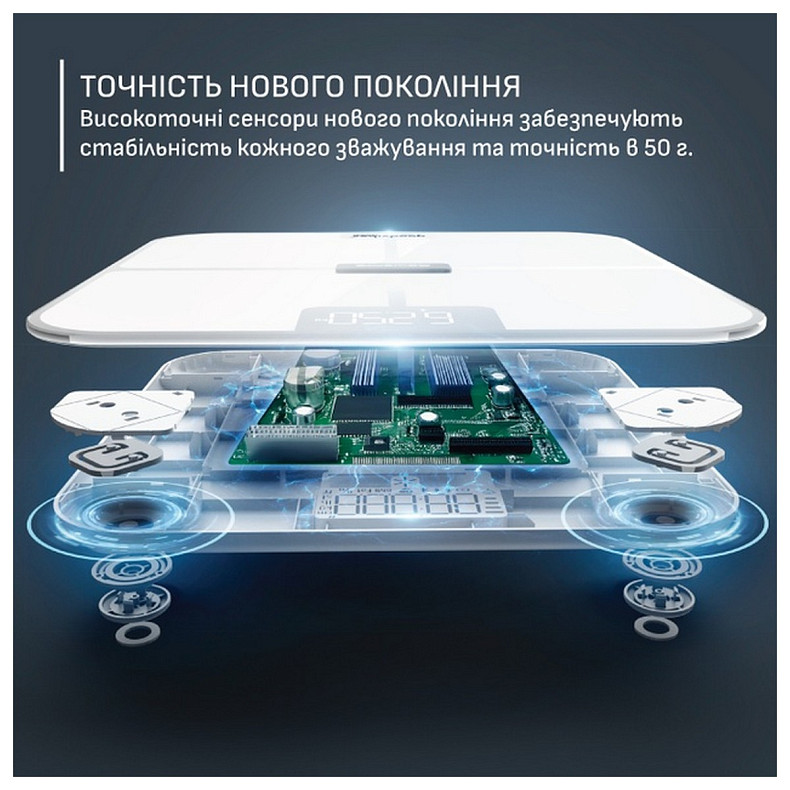 Ваги підлогові Tefal BM9740F0