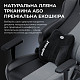 Кресло игровое Anda Seat Novis Plus Fabric Black Size XL