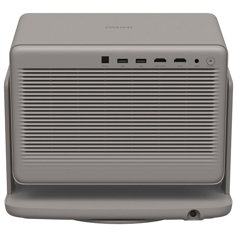 Проектор для дома XGIMI Horizon 20MAX (XR16A)