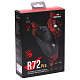 Миша Bloody R72 Ultra (Black)