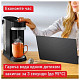 Електрочайник Tefal BR3508E0